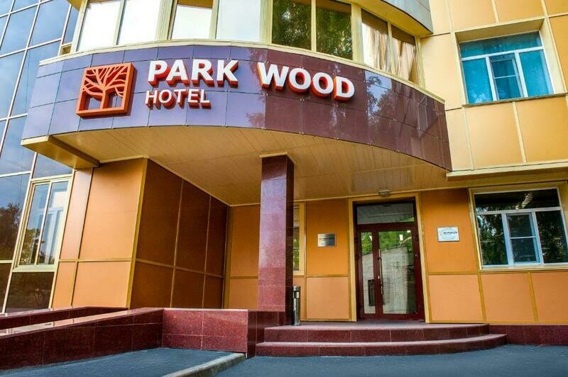 Отель Park Wood Hotel, Новосибирск, Новосибирская область