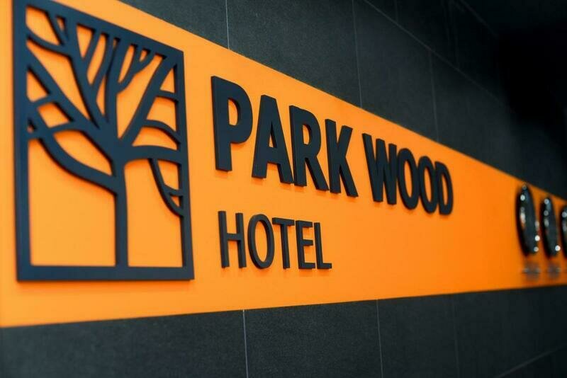 Park Wood Hotel | Park Wood Hotel, Новосибирская область