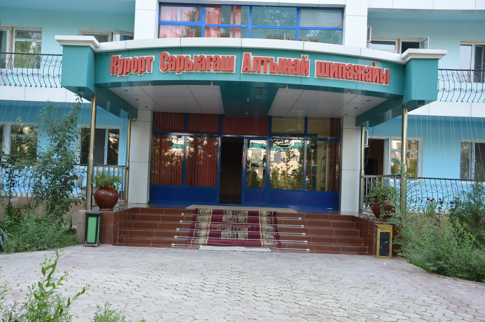 Санаторно-гостиничный комплекс Алтынай, Туркестан, Туркестанская область