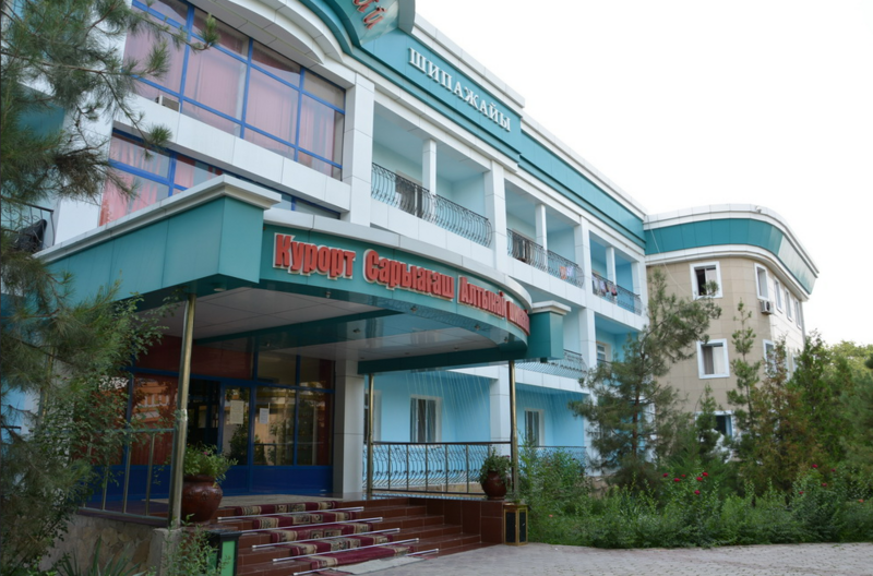 Санаторно-гостиничный комплекс Алтынай, Туркестанская область: фото 2