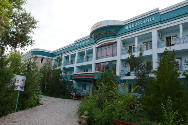 Санаторно-гостиничный комплекс Алтынай, Туркестанская область: фото 3