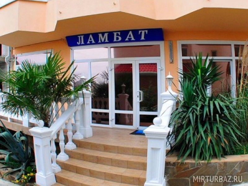 Отель «Ламбат» | Ламбат, Крым