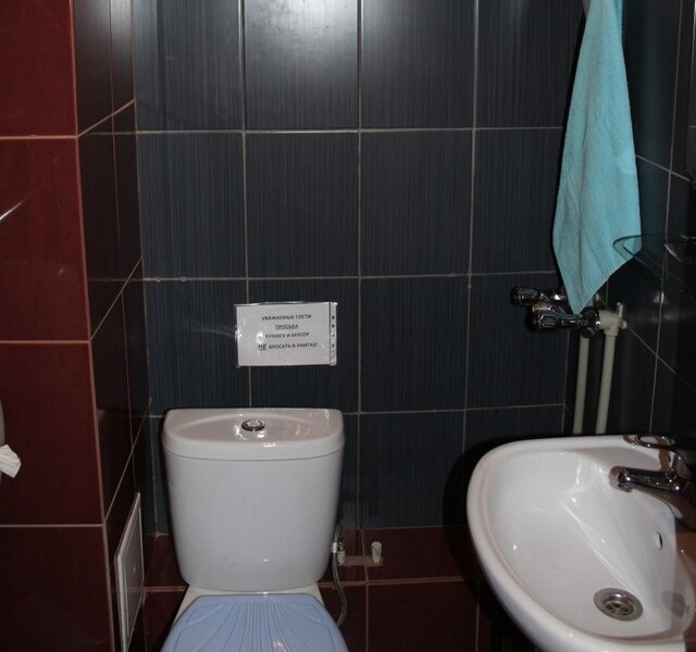 Эконом 2-местный