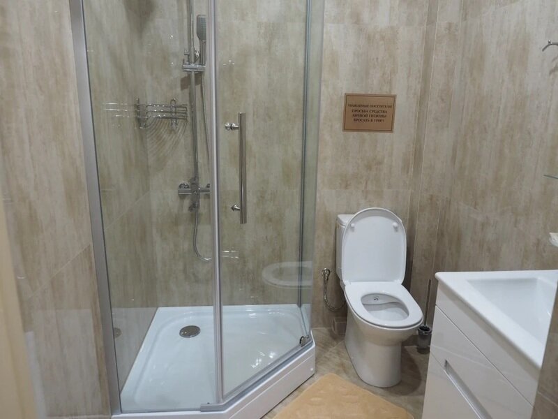 Комфорт 2-местный