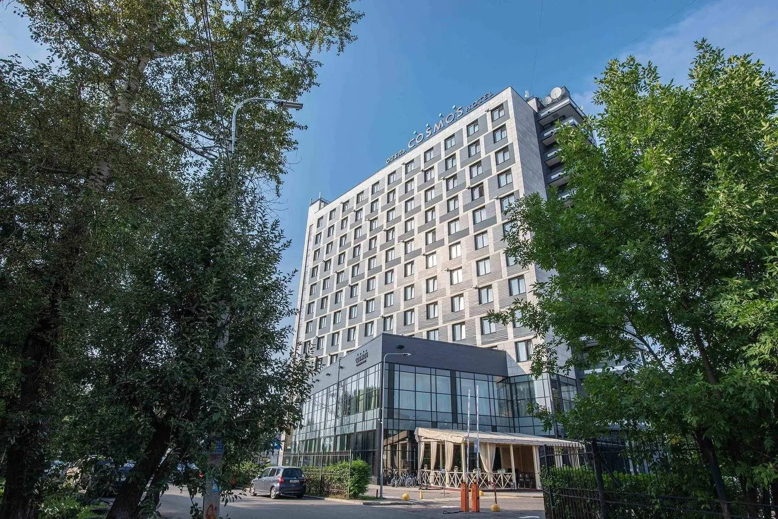 Отель Cosmos Yaroslavl Hotel, Ярославль, Ярославская область