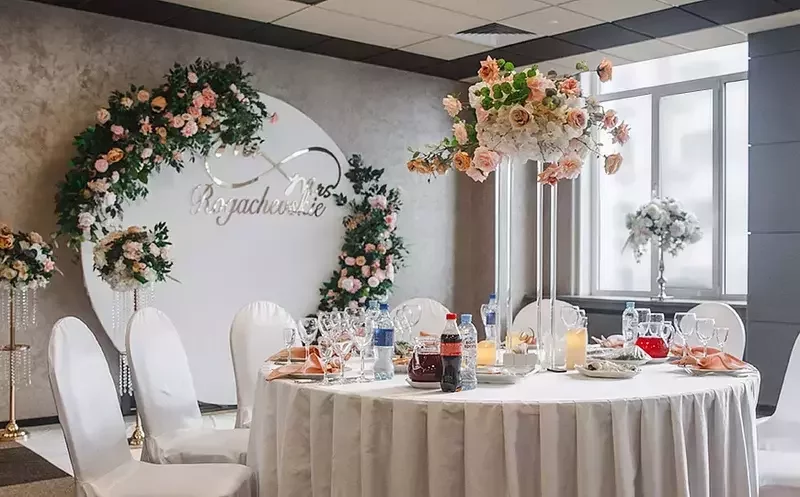 Банкетный зал «Аметист»