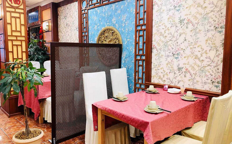 Ресторан «Пекинский двор»