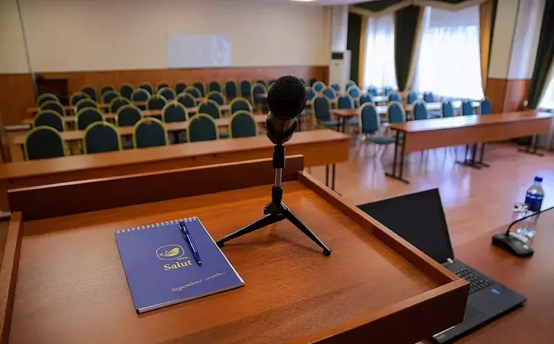 Конференц-зал «Изумруд»