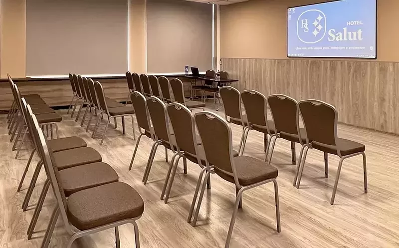 Зал «Оникс»