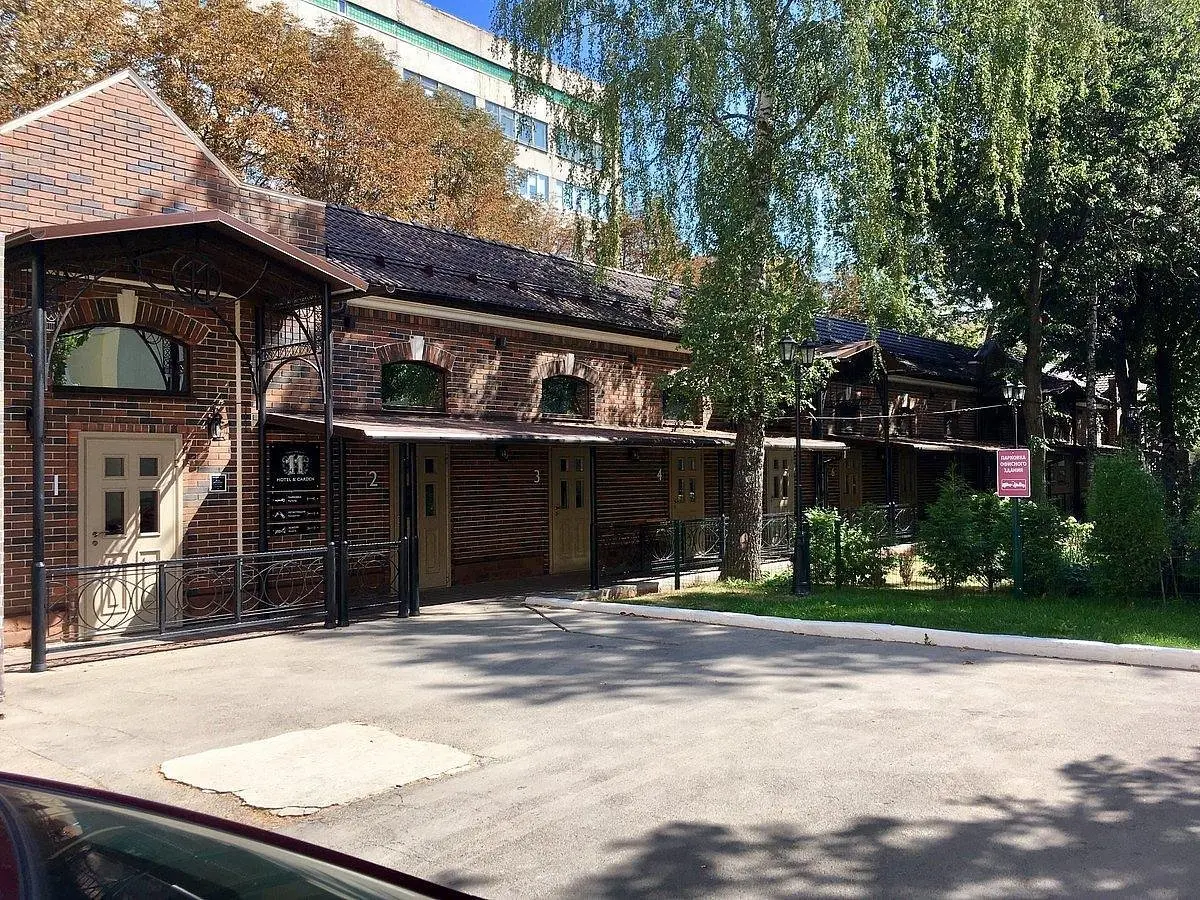 Бутик-отель 11 Отель и Гарден, Тула, Тульская область