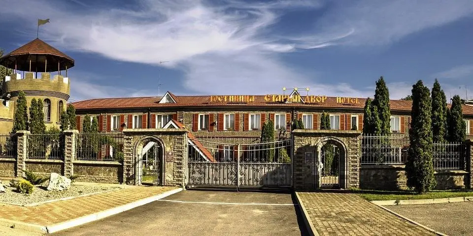 Гостиница Старый двор, Ессентуки, Ставропольский край