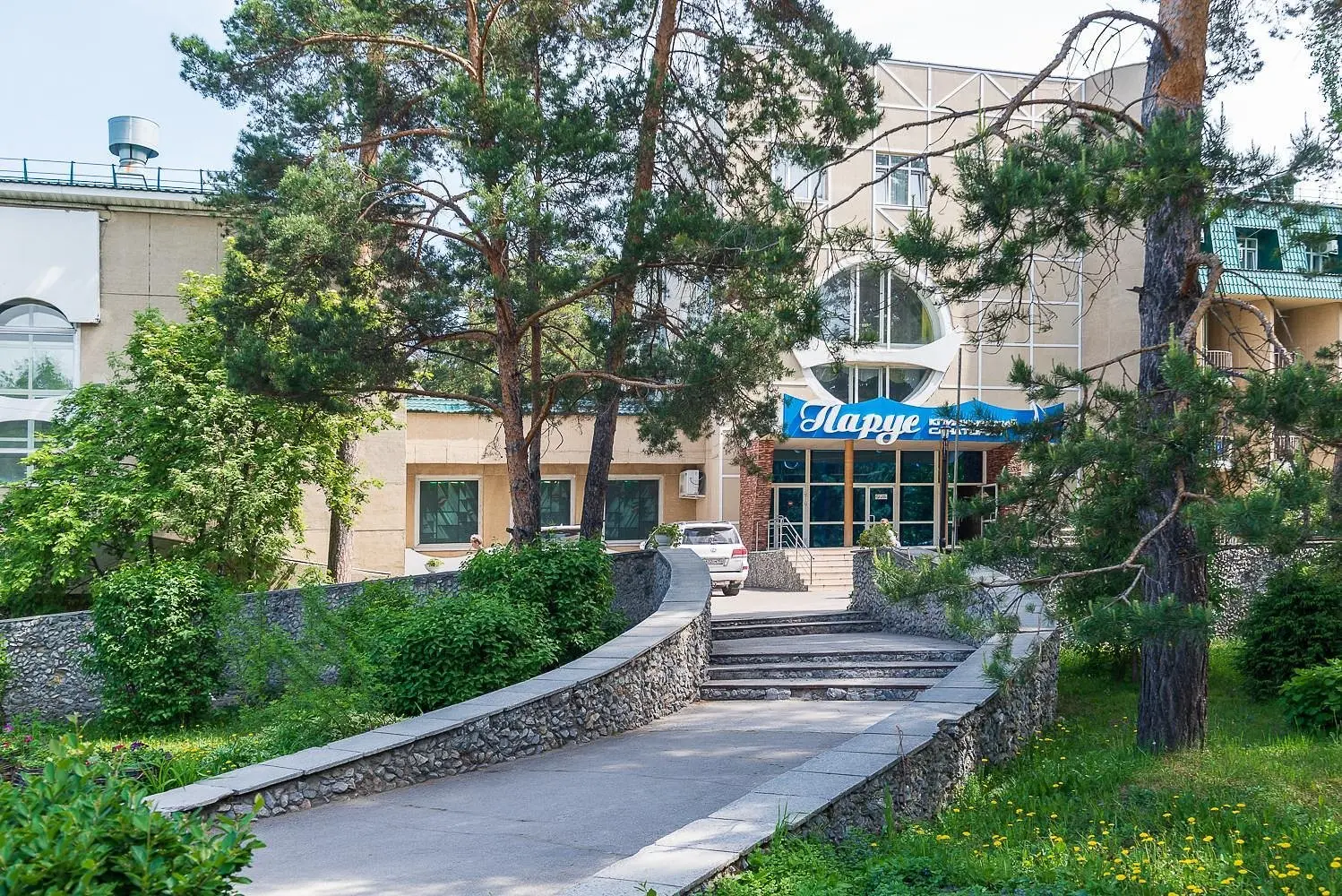 Санаторий Парус, Бердск, Новосибирская область