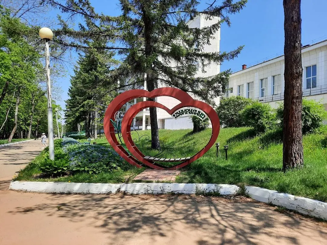 Территория | Изумрудный, Приморский край