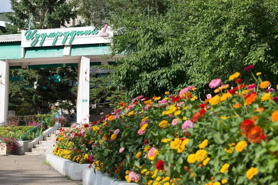 Территория | Изумрудный, Приморский край