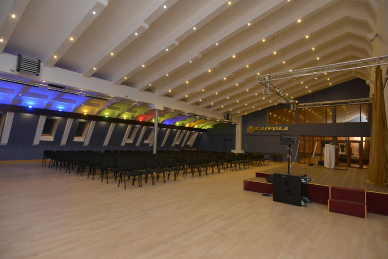 Большой конференц-зал, многофункциональный корпус (БКЗ МФК)