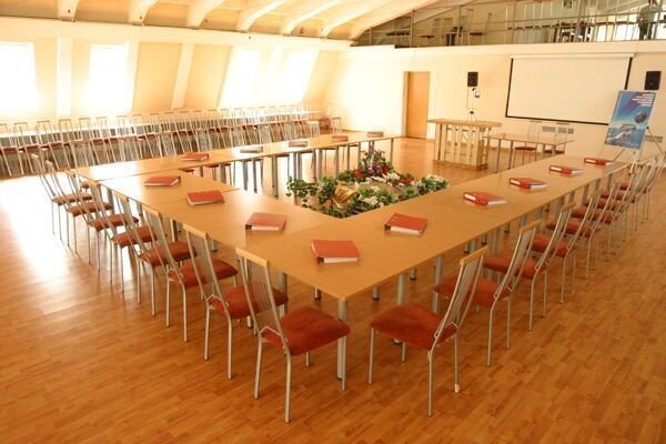 Большой конференц-зал, многофункциональный корпус (БКЗ МФК)