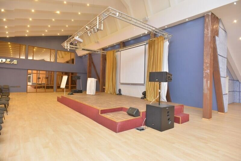 Большой конференц-зал, многофункциональный корпус (БКЗ МФК)