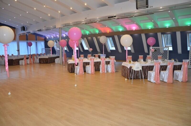 Большой банкетный зал, многофункциональный корпус (БКЗ МФК)