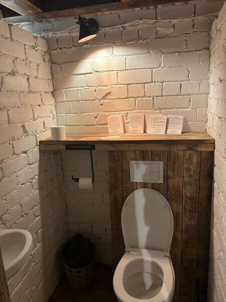 Дом Музей 4-местный