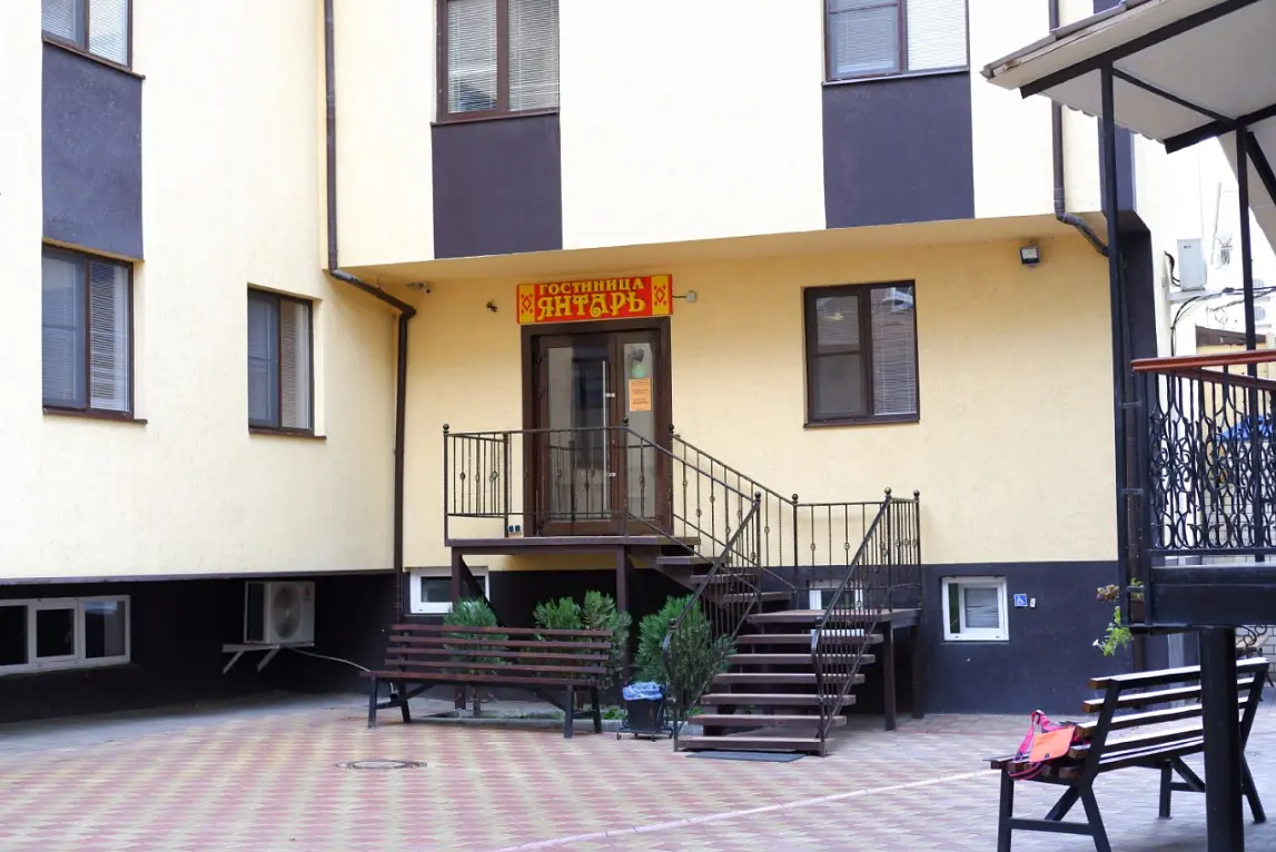 Гостиница Янтарь, Астрахань, Астраханская область