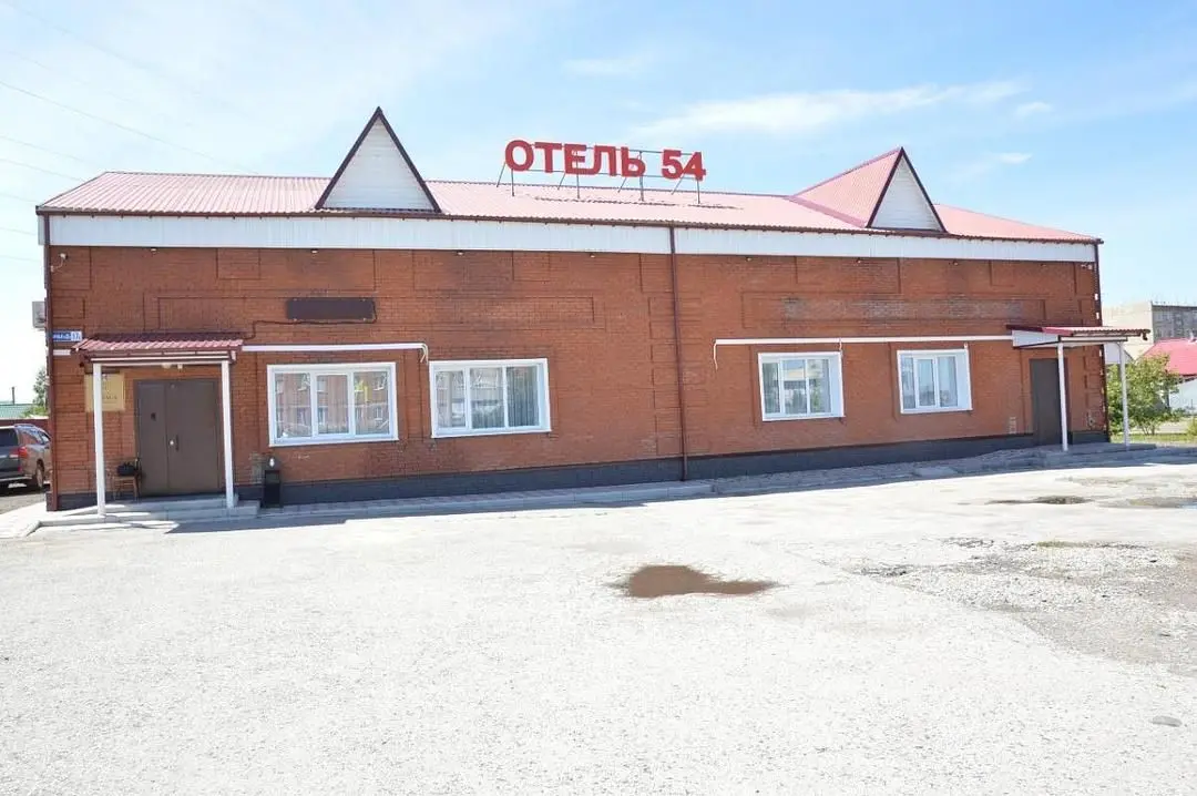 Отель Отель 54, Барабинск, Новосибирская область