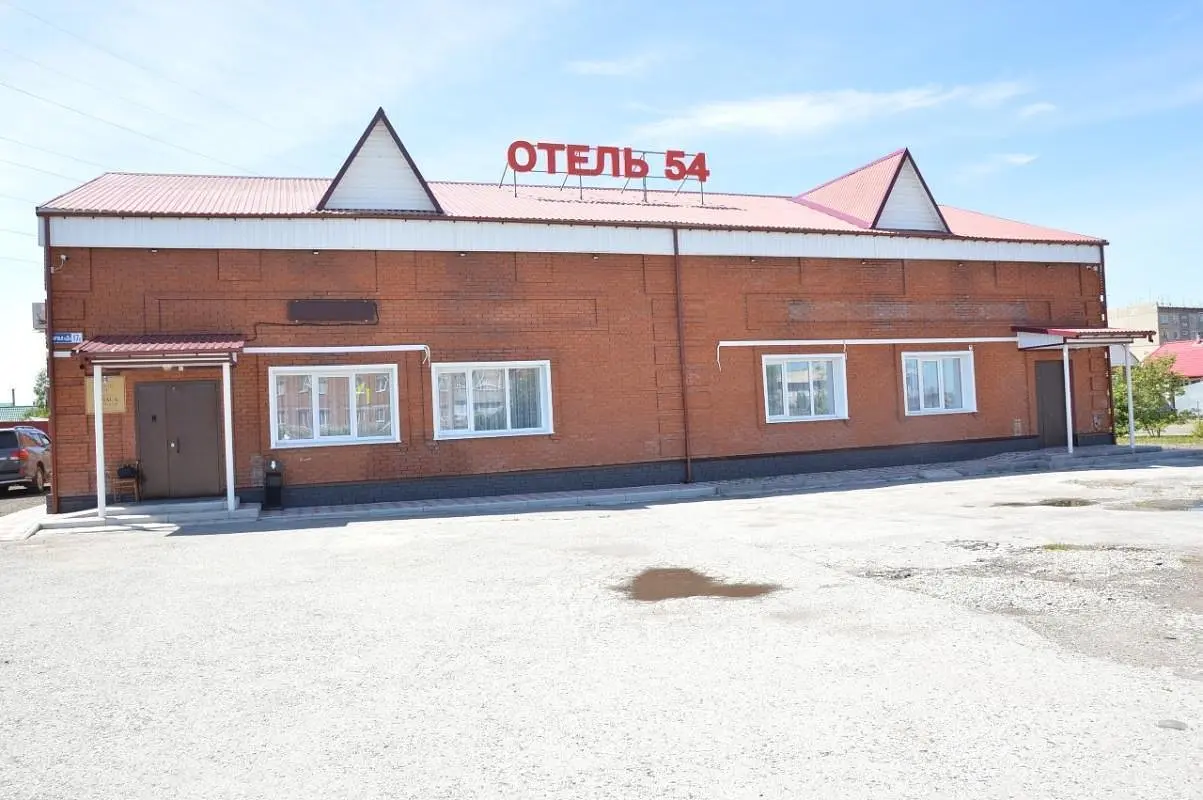 Отель Отель 54, Барабинск, Новосибирская область