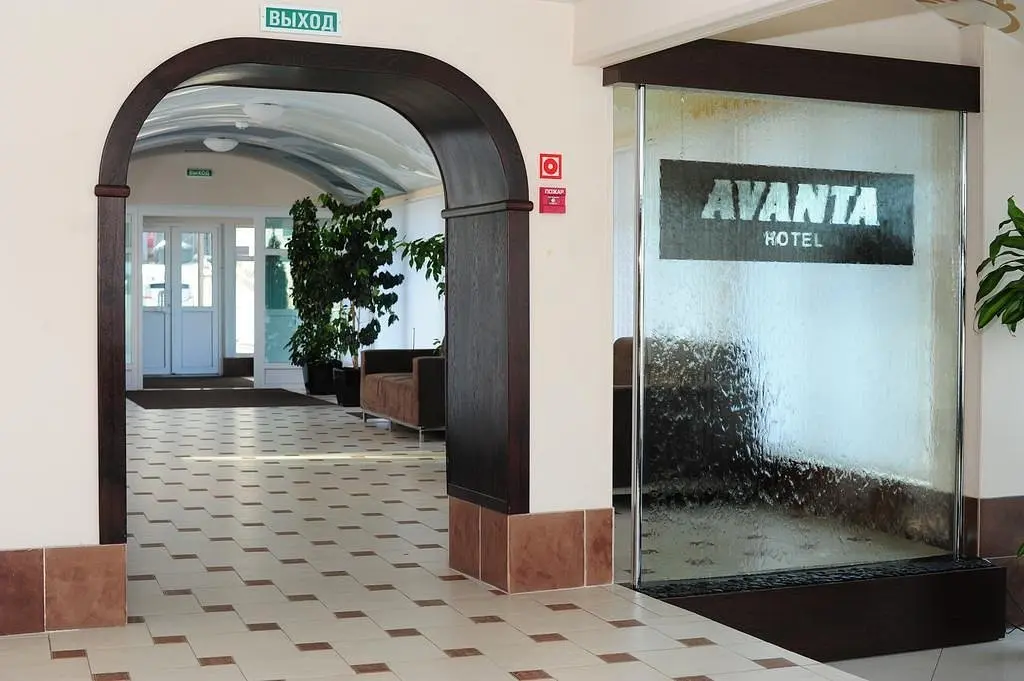Холл | Аванта, Приморский край
