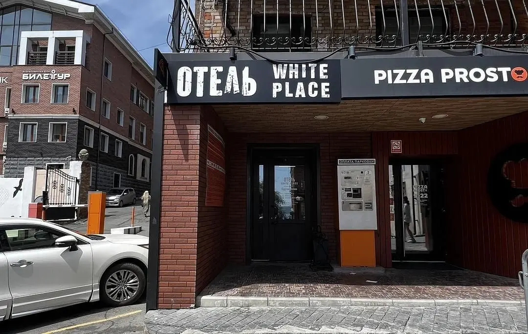 Отель White place, Владивосток, Приморский край