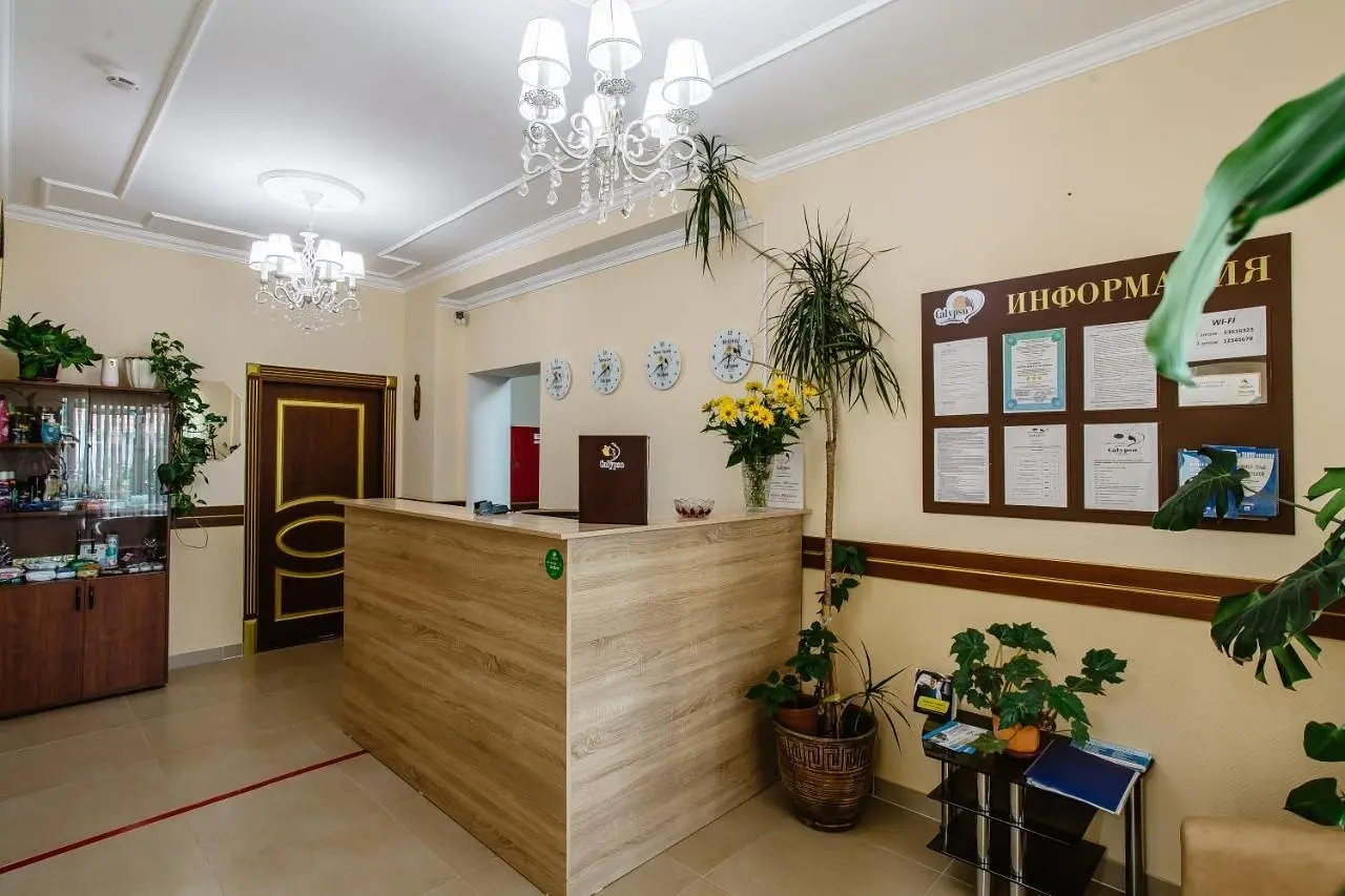 Ресепшн | Calypso Hotel&Spa, Тверская область