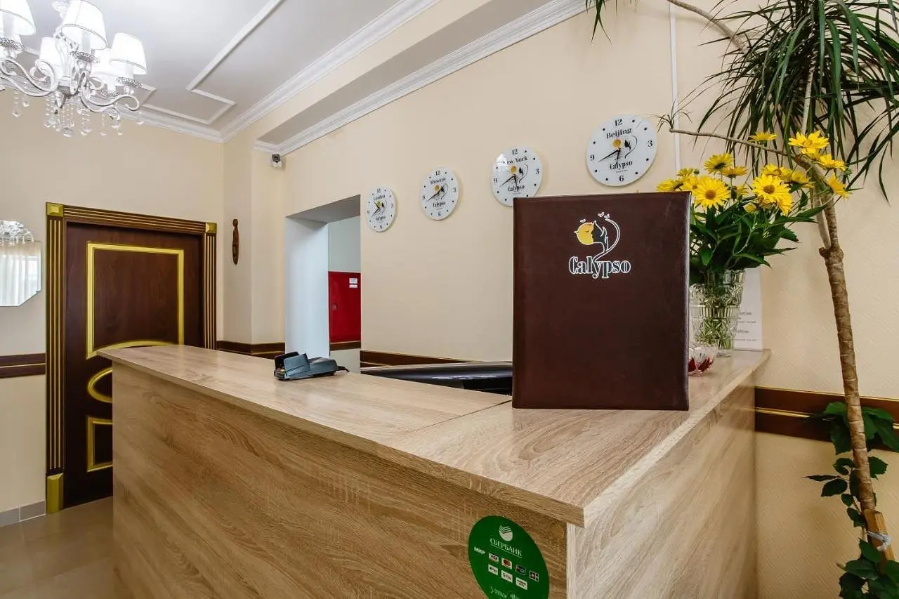 Ресепшн | Calypso Hotel&Spa, Тверская область