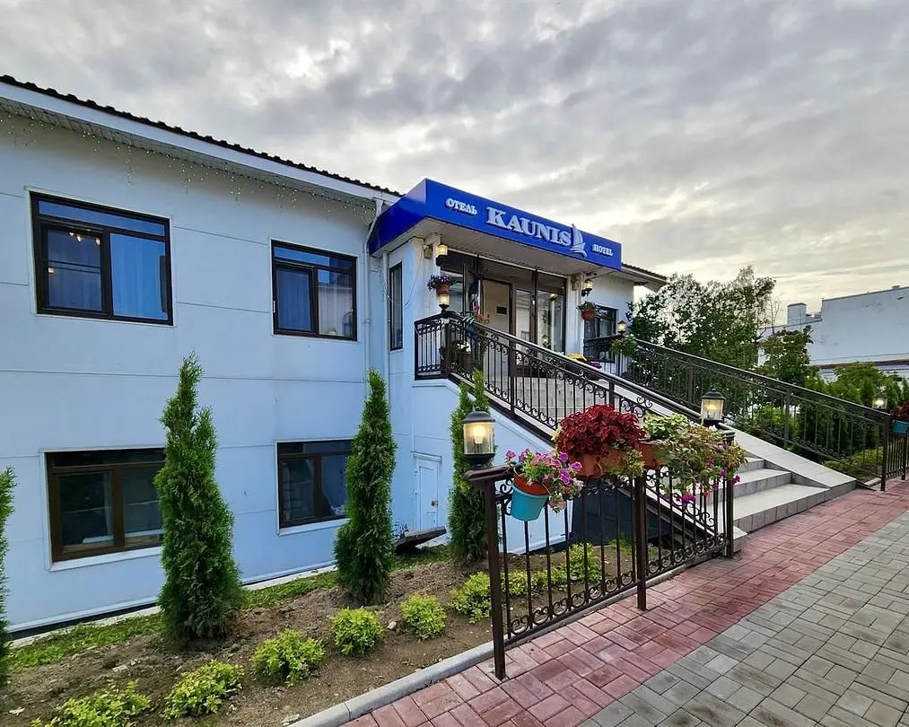 Гостиница Kaunis, Сортавала, Республика Карелия