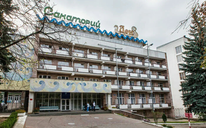 Санаторий Дон, Ставропольский край, Пятигорск