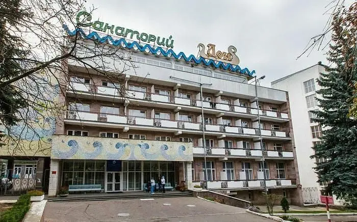 Санаторий Дон, Пятигорск, Ставропольский край