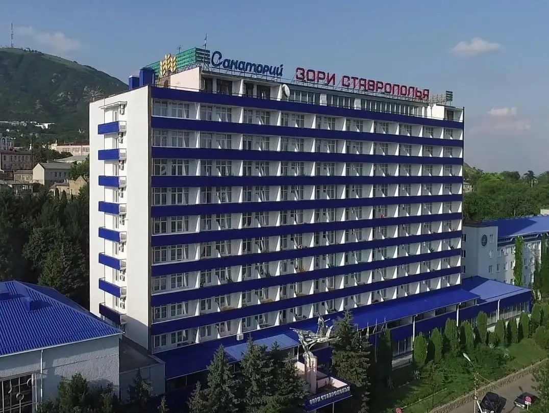 Санаторий Зори Ставрополья, Пятигорск, Ставропольский край