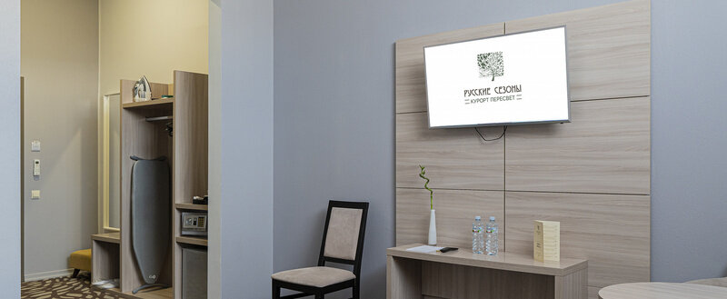 стандарт парк 3