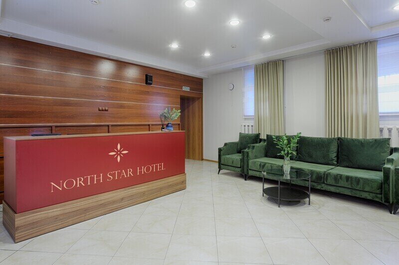 Отель Норд Стар (North Star hotel), Иркутская область, Иркутск