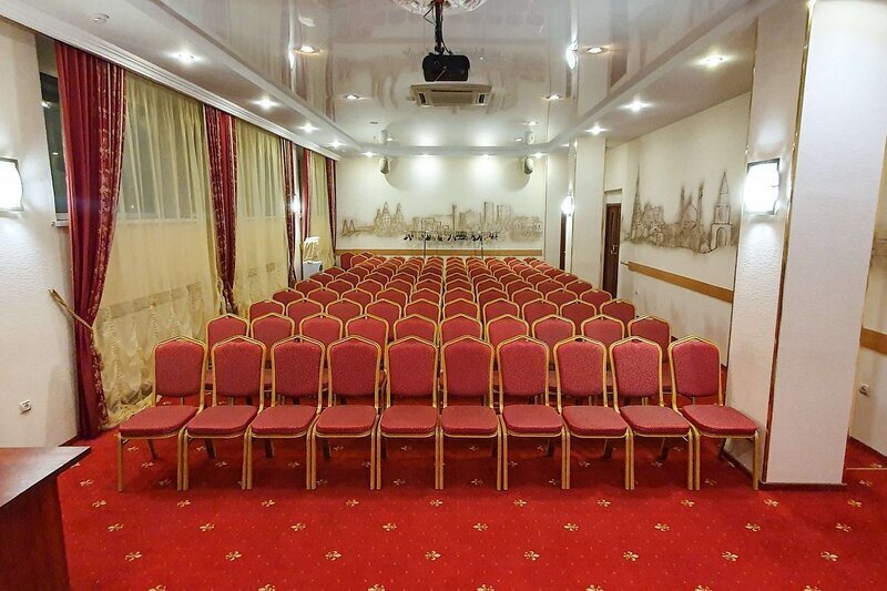 Конференц-зал «Алтын» 