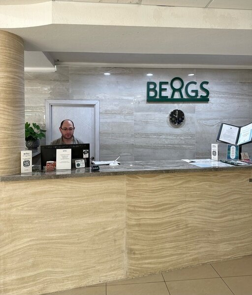 Bergs SPA & conference hotel, Краснодарский край: фото 5
