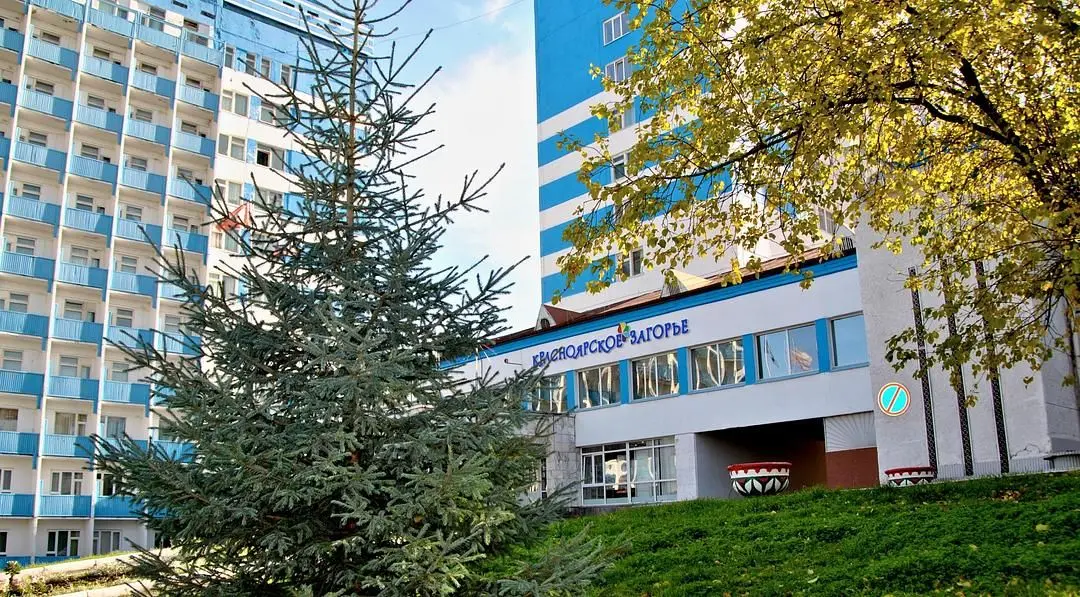 Санаторий Красноярское Загорье, Балахтинский район, Красноярский край