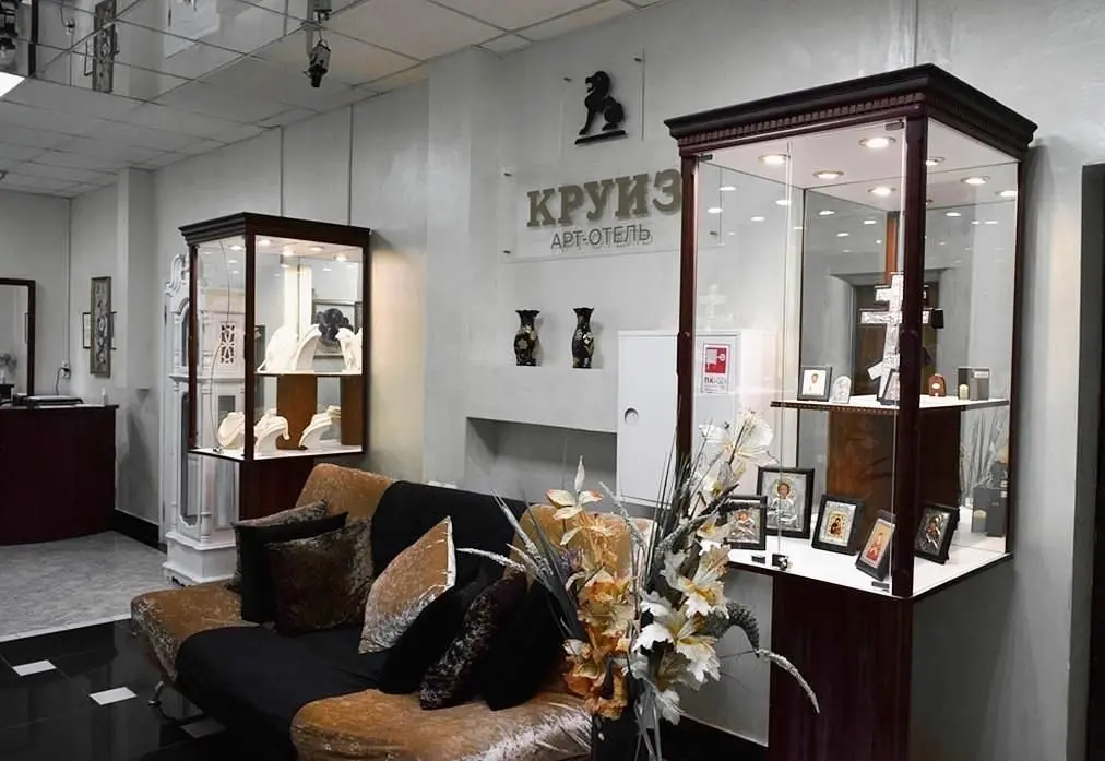 Арт-отель Круиз, Пятигорск, Ставропольский край