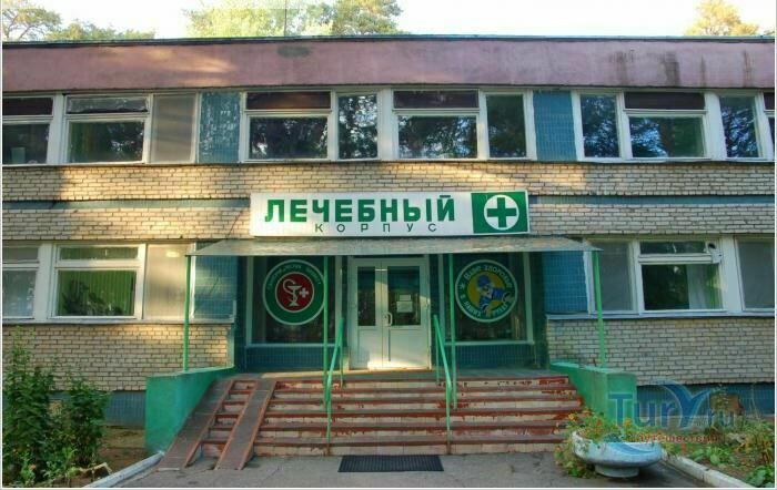 Санаторий Лесная опушка, Серпухов, Московская область