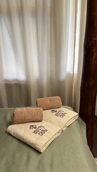 Стандарт 2-местный