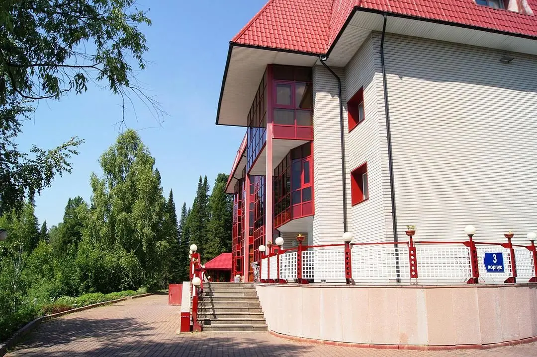 Санаторий-профилакторий Романтика, Междуреченск, Кемеровская область