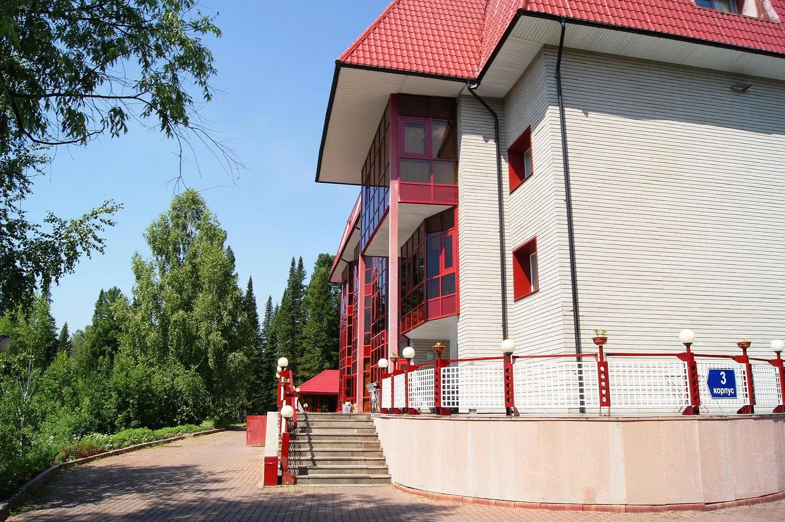 Санаторий-профилакторий Романтика, Междуреченск, Кемеровская область