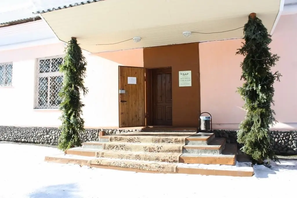 Бар, корпус 5 | Романтика, Кемеровская область