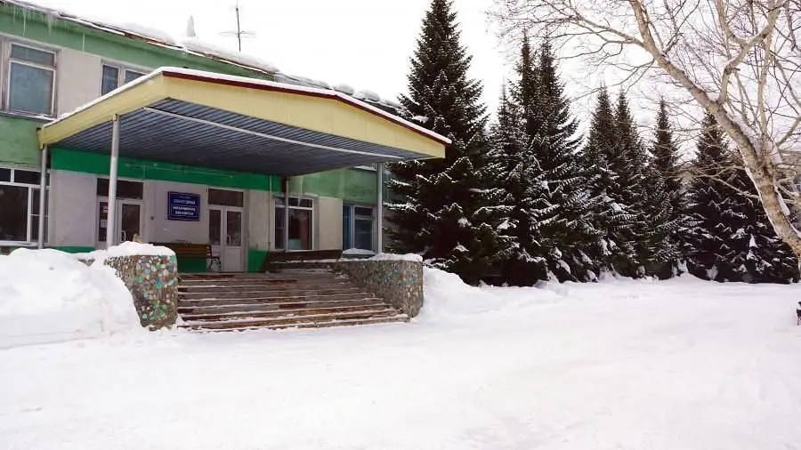 Санаторий Жемчужина Камчатки, Елизовский район, Камчатский край