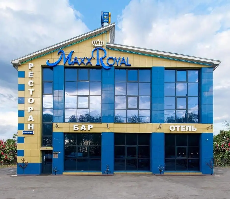 Внешний вид | Maxx Royal, Нижегородская область
