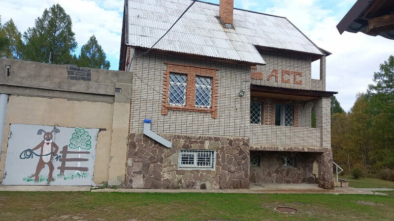 Загородный дом Беренжакский, Шира, Республика Хакасия