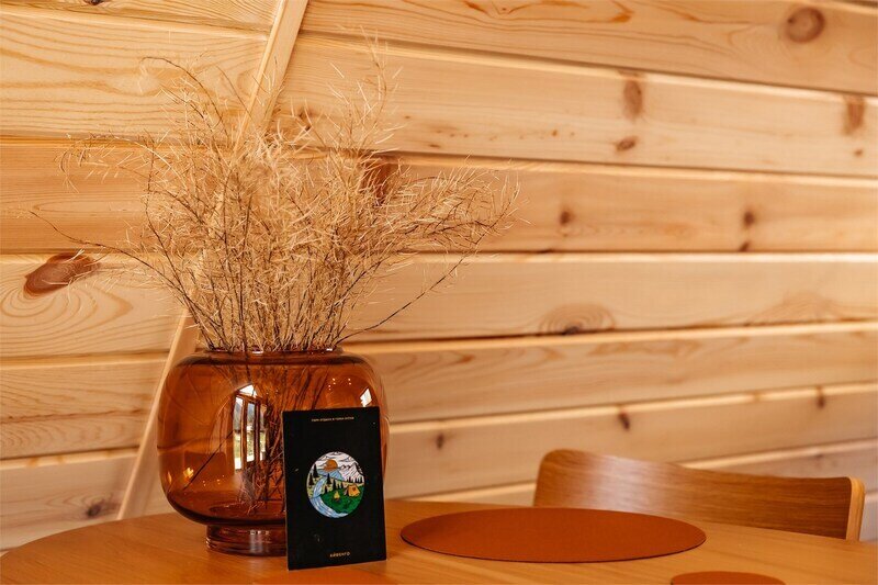 Афрейм Свободный (2 линия)