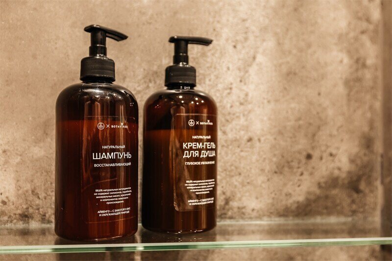 Афрейм Для Семьи или Компании (1 линия)